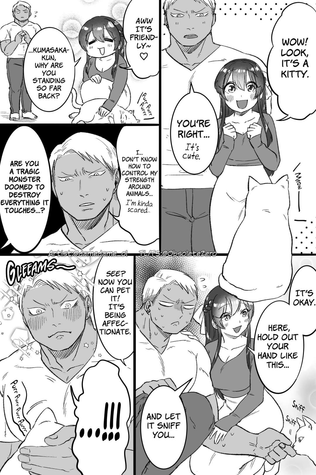 Bear and Bunny Cannot Be Friends, Chapter 69 image 1